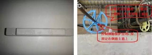 工地上必知的剪力墻、梁、板模板標(biāo)準(zhǔn)做法，超實(shí)用！_7