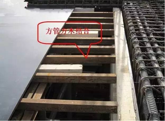 工地上必知的剪力墻、梁、板模板標(biāo)準(zhǔn)做法，超實(shí)用！_14