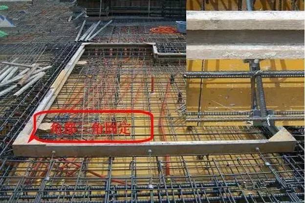 工地上必知的剪力墻、梁、板模板標(biāo)準(zhǔn)做法，超實(shí)用！_20